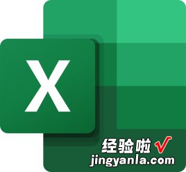 excel表格怎么添加页码 excel怎么编辑页码