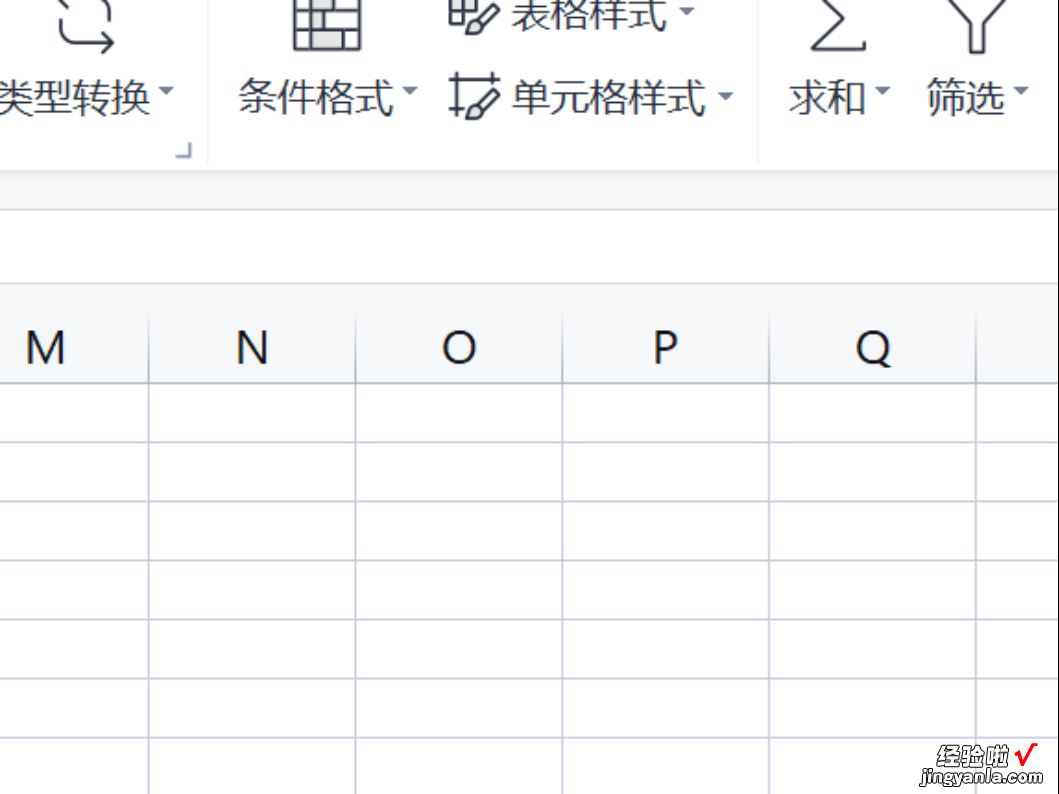 excel怎么算总成绩 成绩等级怎么算excel