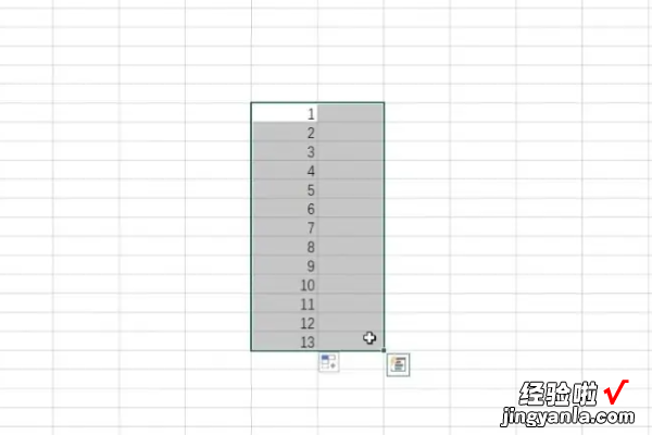 Excel如何套用表格格式 如何将excel套用表格格式