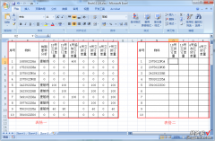 excel怎么合并合并两个折线图表 excel合并图表的详细教程