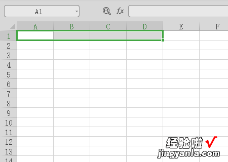 excel进销存台账该怎么做 如何用excel表格做工资台账