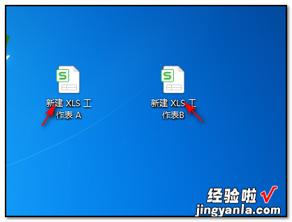 如何在电脑上同时打开两个excel excel怎么打开多个工作簿窗口