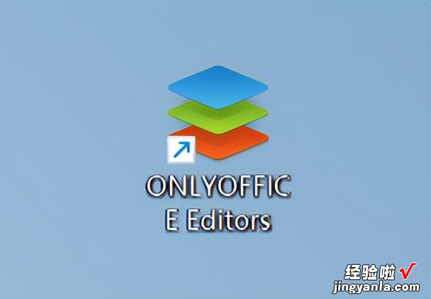 这才是最好用的Office软件-最好用的office办公软件