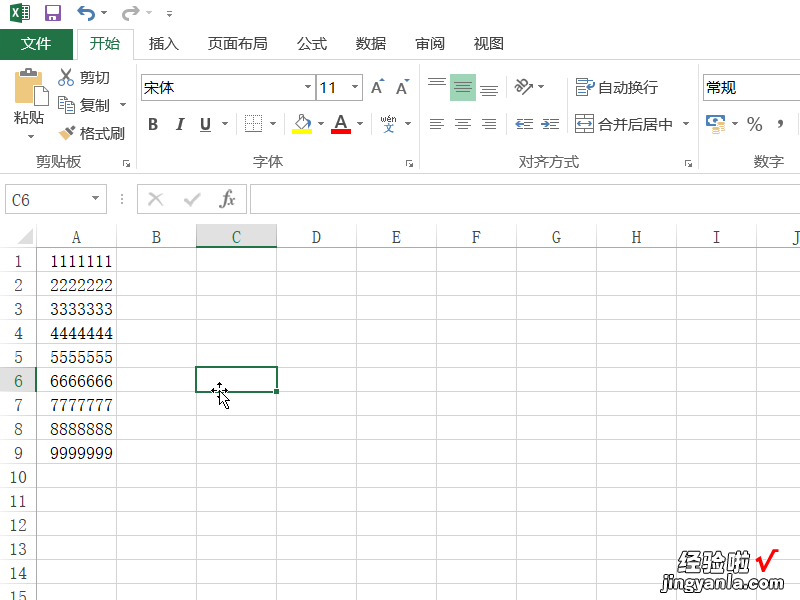 怎样把excel文字快速转成数字 怎样将excel中的文字变成数字