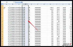 筛选怎么操作excel 怎样筛选excel数据