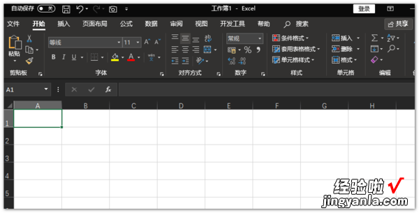 在excel里怎样打出圆圈圈数 在excel中如何打20以后的数字圆圈