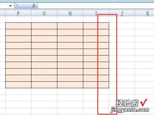 电脑中的Excel怎么取消打印区域 excel打印区域虚线怎么取消