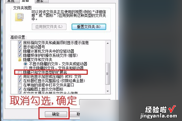 如何解决ppt无法修改的问题-ppt不允许修改怎么设置