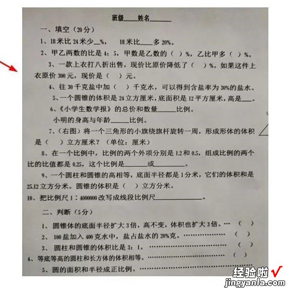 用手机拍摄的照片打印时发黑-用手机拍摄的照片打印时发黑了