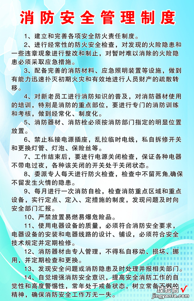 从图片提取文字的3种方法-如何从图片提取文字