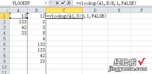 excel中如何查找指定内容 excel怎么查找自己想要的内容