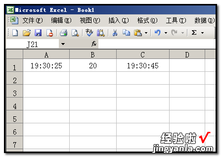 excel时分秒怎么转换成分钟数 如何将excel中的分钟转换成秒