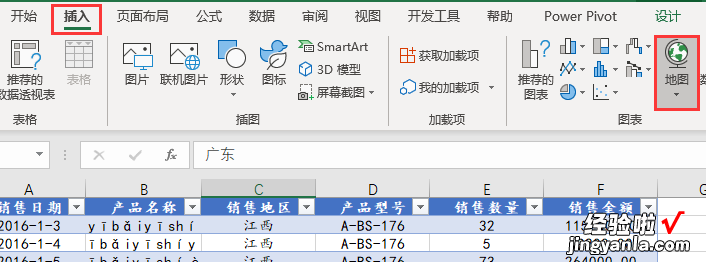 在地图上显示数据-在地图上显示数据是什么