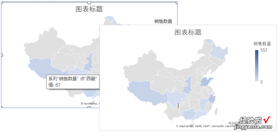 在地图上显示数据-在地图上显示数据是什么