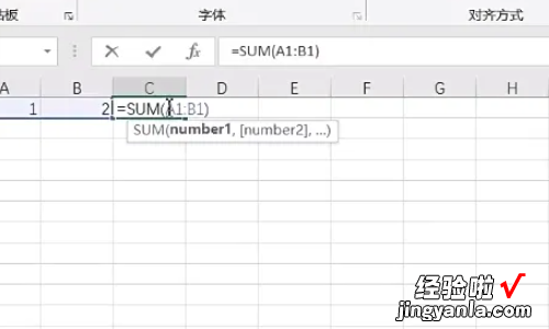 excel中如何去除公式 如何快速将excel中的0去掉