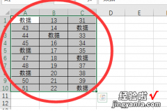 excel分号怎么打 excel中1怎么打出来