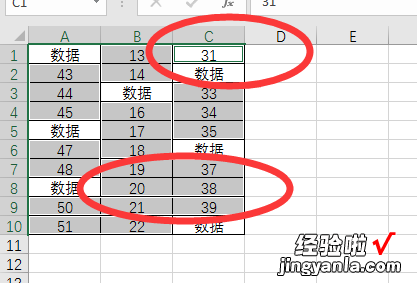 excel分号怎么打 excel中1怎么打出来