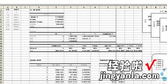 excel回归分析怎么做 请问怎么用excel进行回归分析