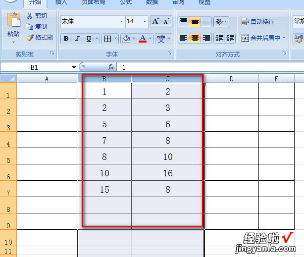 怎样将一组excel中的数据提取重复数据 怎样在excel中找出重复项并提取