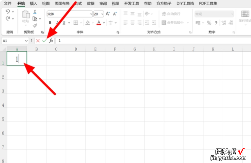 如何将表格序号按顺序往下拉 excel表格怎么让下拉填充序号