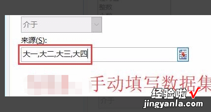 如何将表格序号按顺序往下拉 excel表格怎么让下拉填充序号