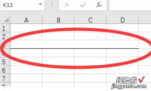 怎么在excel表格中画横线 excel表格中怎么画横线