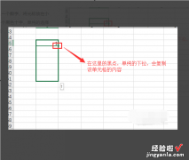 EXCEL中如何设置时间的递增 怎么使excel表格日期自动递增