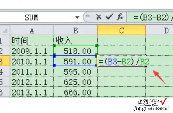 年均增长率公式excel 怎样利用excel计算出年均增长率