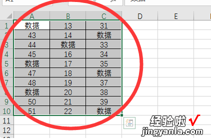 excel中1怎么打出来 如何在excel表格中输入1