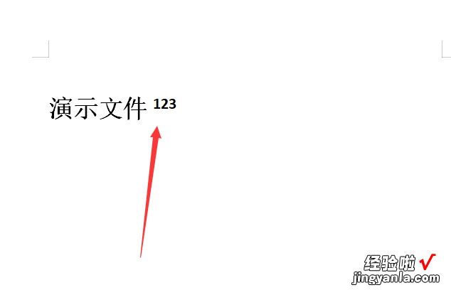 文字右上角小数字怎么打出来-文字右上角小数字怎么打出来手机