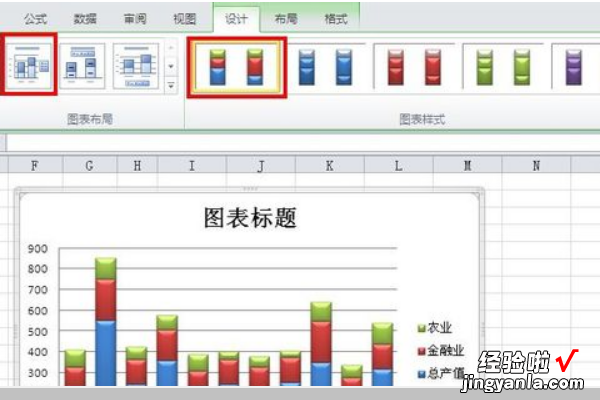 excel如何画这样的堆积柱状图 如何用excel制作堆堆图表