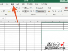 excel勾选框怎么添加 excel设置勾选框