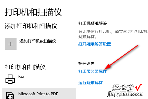 用excel怎么设置 怎么用excel做条形图