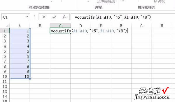 excel中数据透视表数值区间怎么设置 如何用excel统计某个区间数值的个数