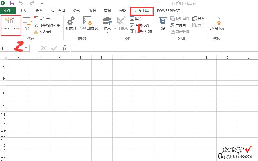 怎么在excel中输入颜色代码 excel如何添加VBA代码