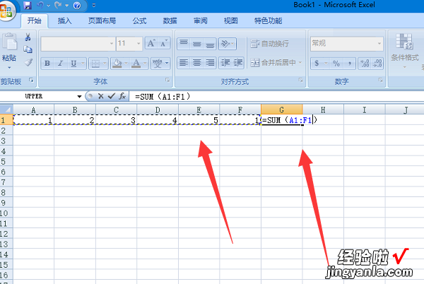 表格算总和怎么计算 表格总和计算公式