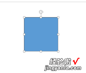 正方体怎么用ppt画-ppt怎么绘制方格图