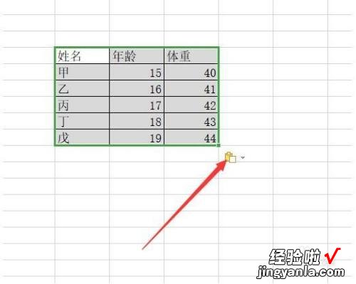 excel中如何让图表的内容旋转90度 excel图表如何旋转90度