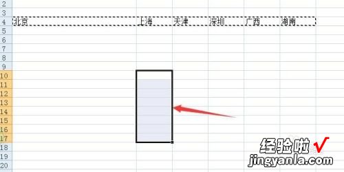 excel一行的内容怎么分隔开 excel表格怎么对文字列进行分割