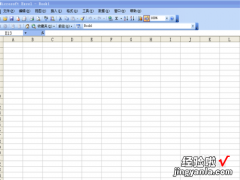 如何在excel中添加水印 excel加水印怎么弄