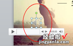 怎样在ppt课件制作中让音频连续播放-怎样让ppt音乐不断