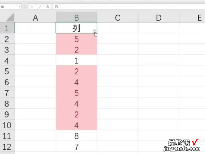 excel表格如何筛选出重复数据 excel中如何筛选出重复数据