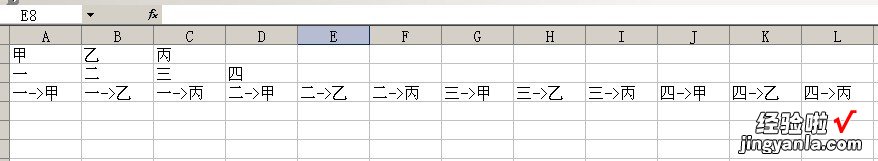 怎么用EXCEL的VBA脚本进行行的操作 VBAexcel脚本编写求助