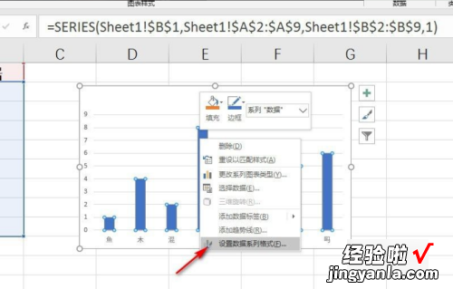 如何准确的制作excel直方图 直方图怎么用excel做