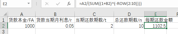 ∑西格玛符号怎么打 西格玛公式在excel中怎么输入