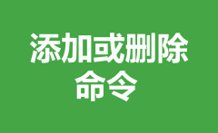 自学WPS表格5-自学wps表格教程