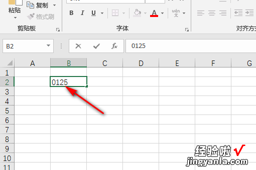 表格前面的0怎么显示出来 excel表格数字前面的0怎么出现