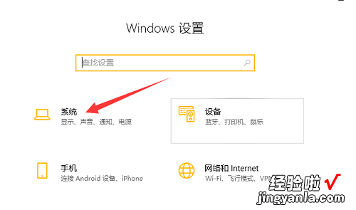 怎么清空word缓存文件 win10删除缓存文件的方法