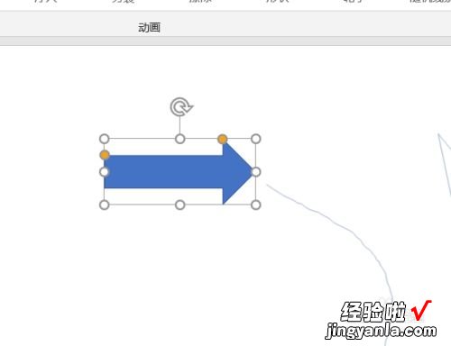 ppt路径怎么设置-ppt动作路径的设置