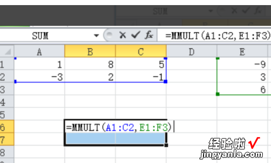 用excel算两矩阵相乘 怎样在Excel中计算矩阵